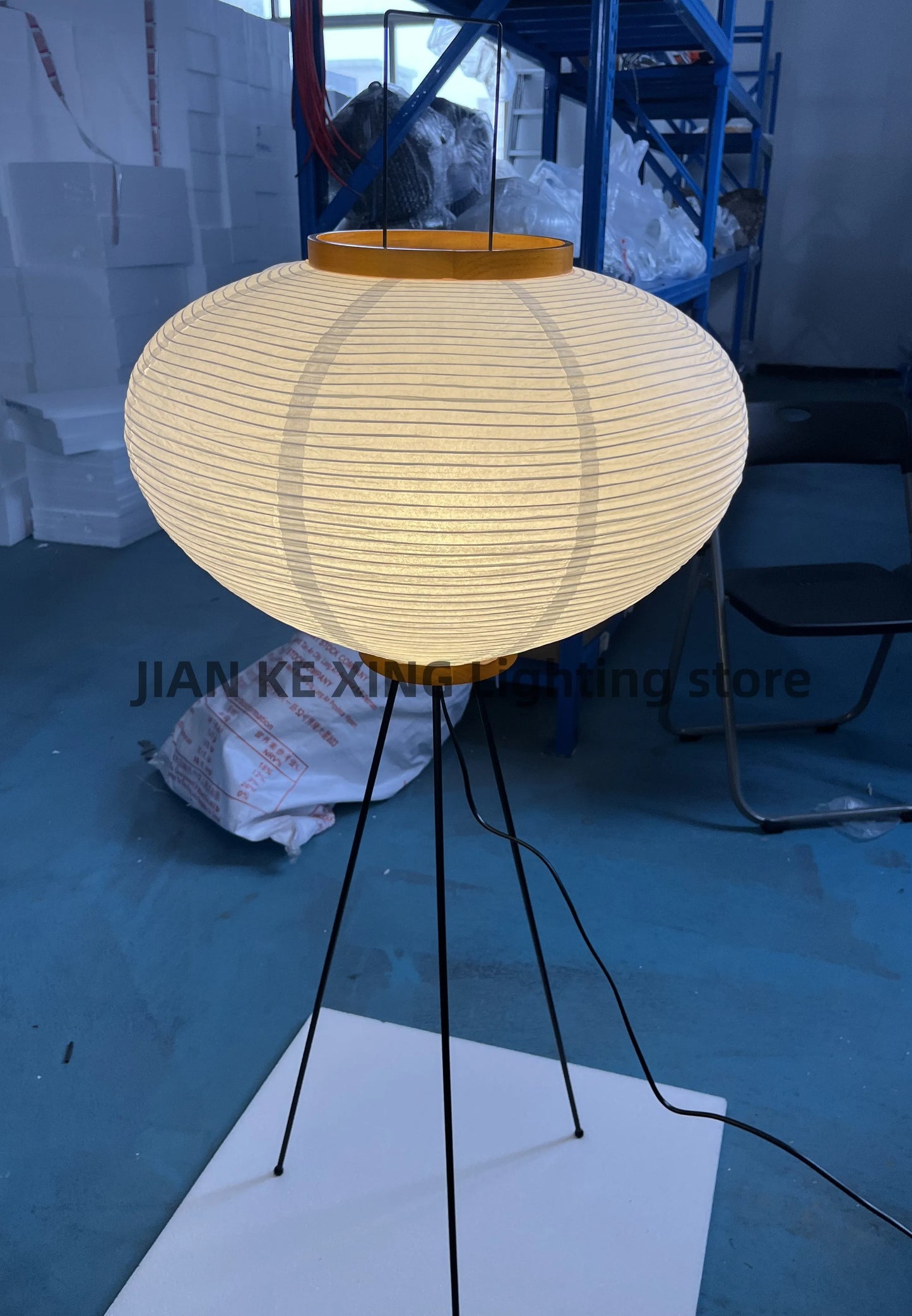 Sabi Paper Floor Lamp