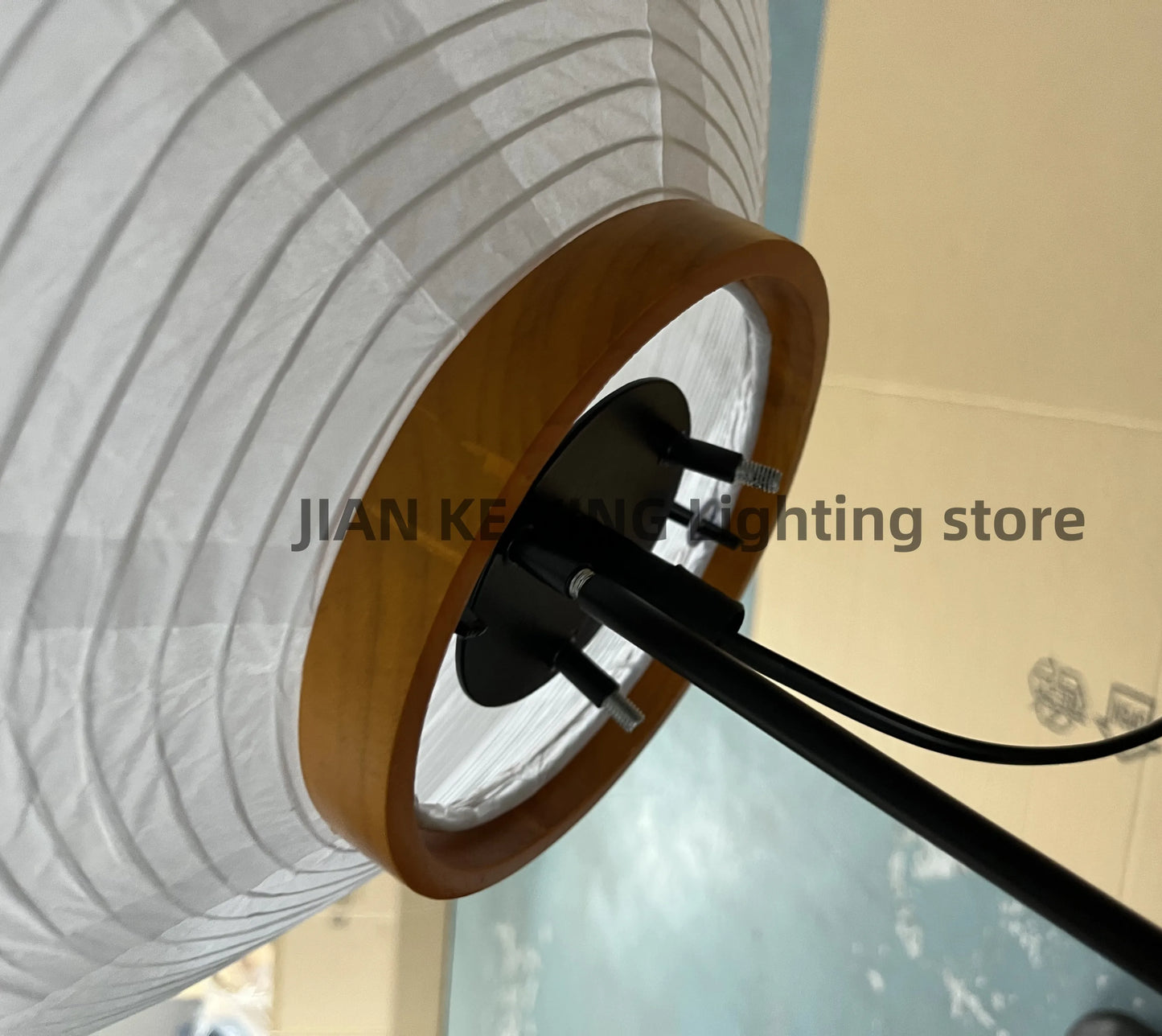 Sabi Paper Floor Lamp