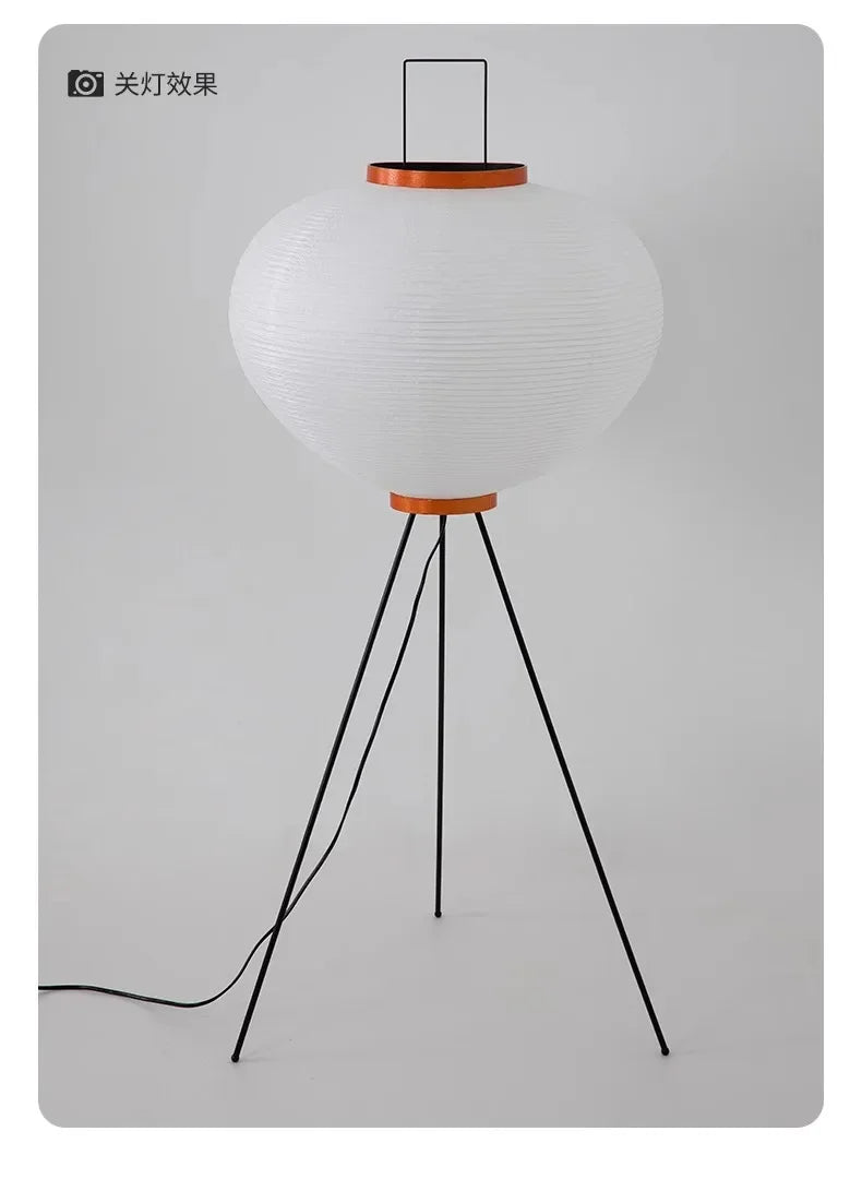 Sabi Paper Floor Lamp