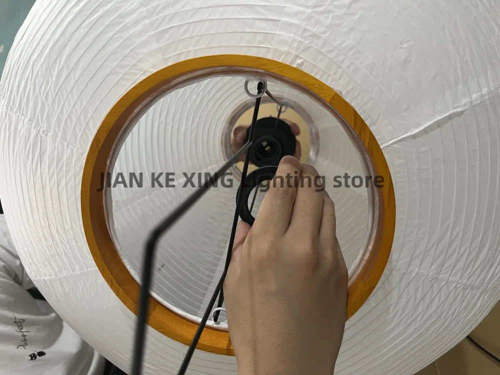 Sabi Paper Floor Lamp