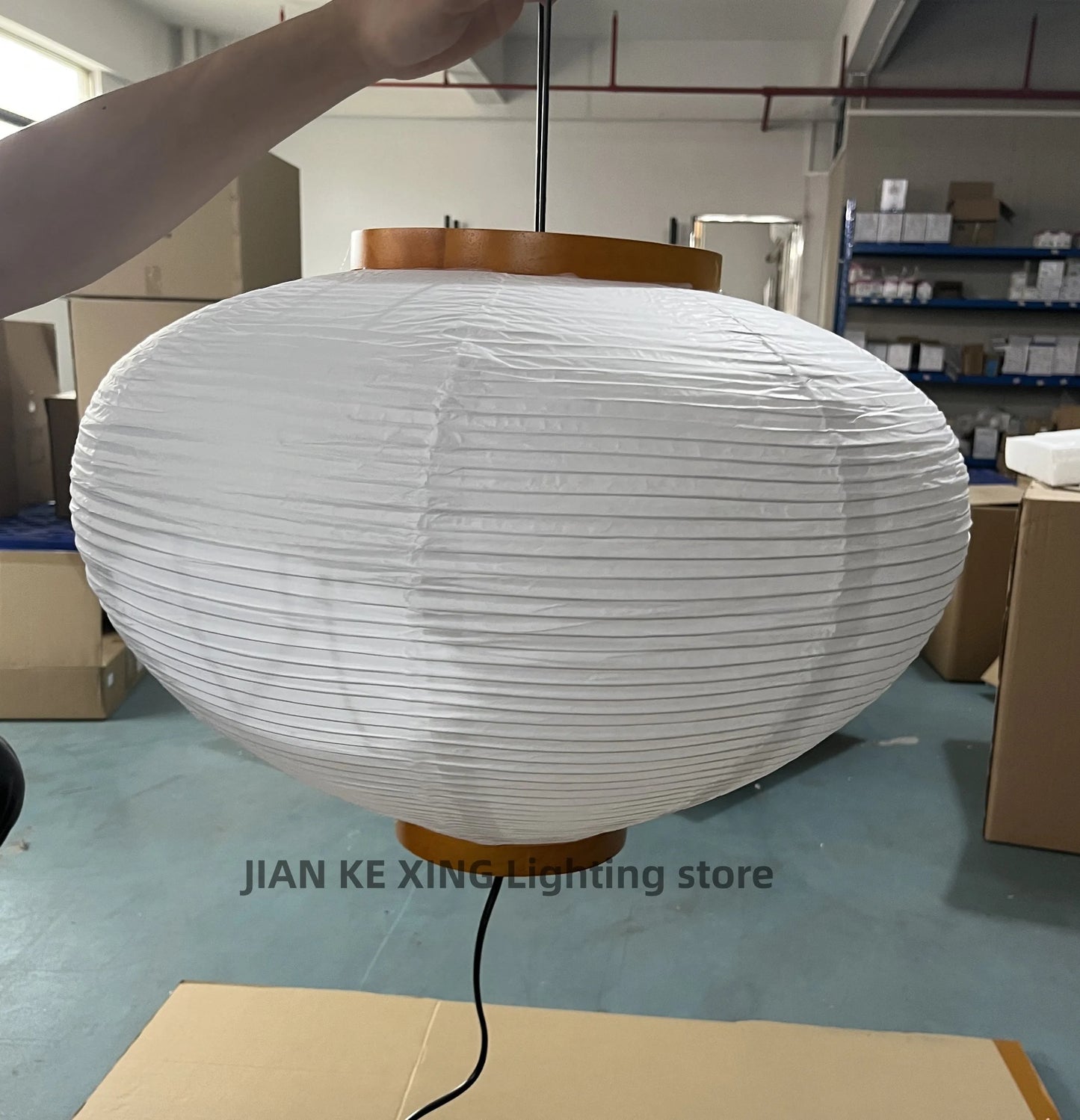Sabi Paper Floor Lamp