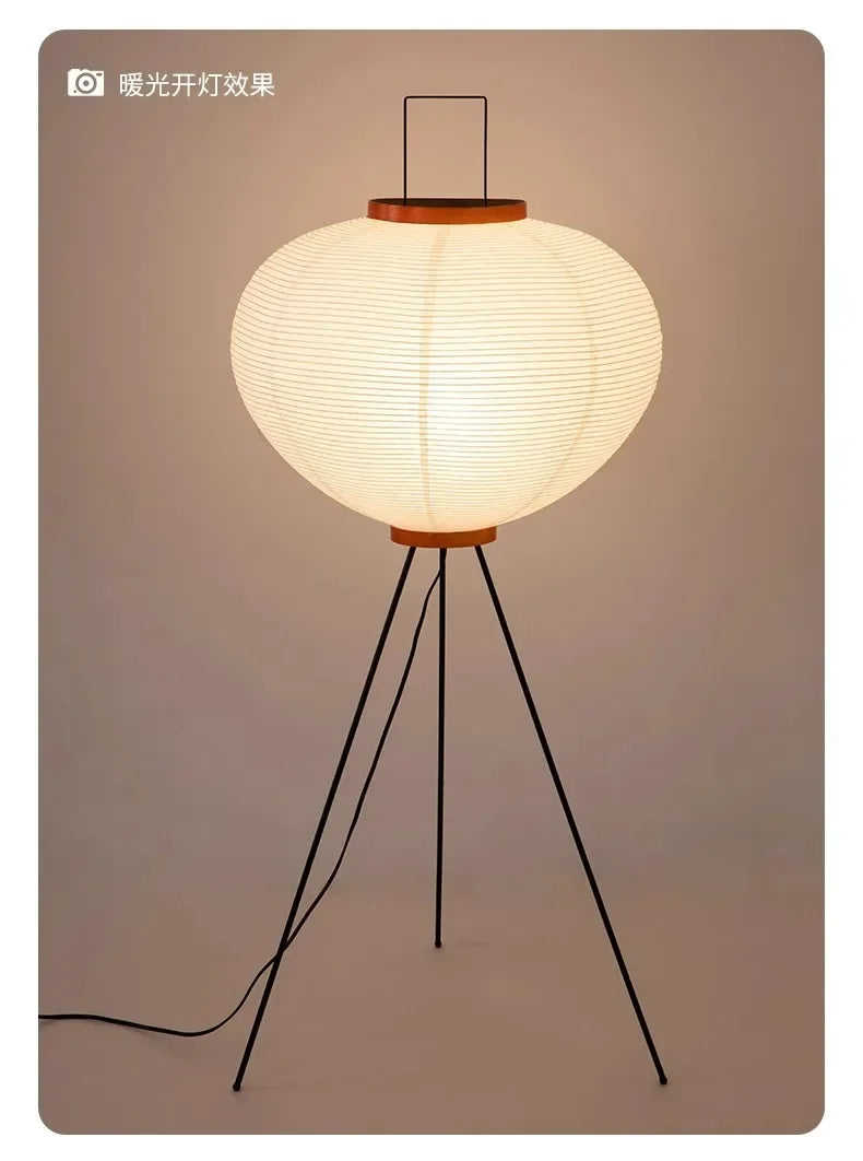 Sabi Paper Floor Lamp