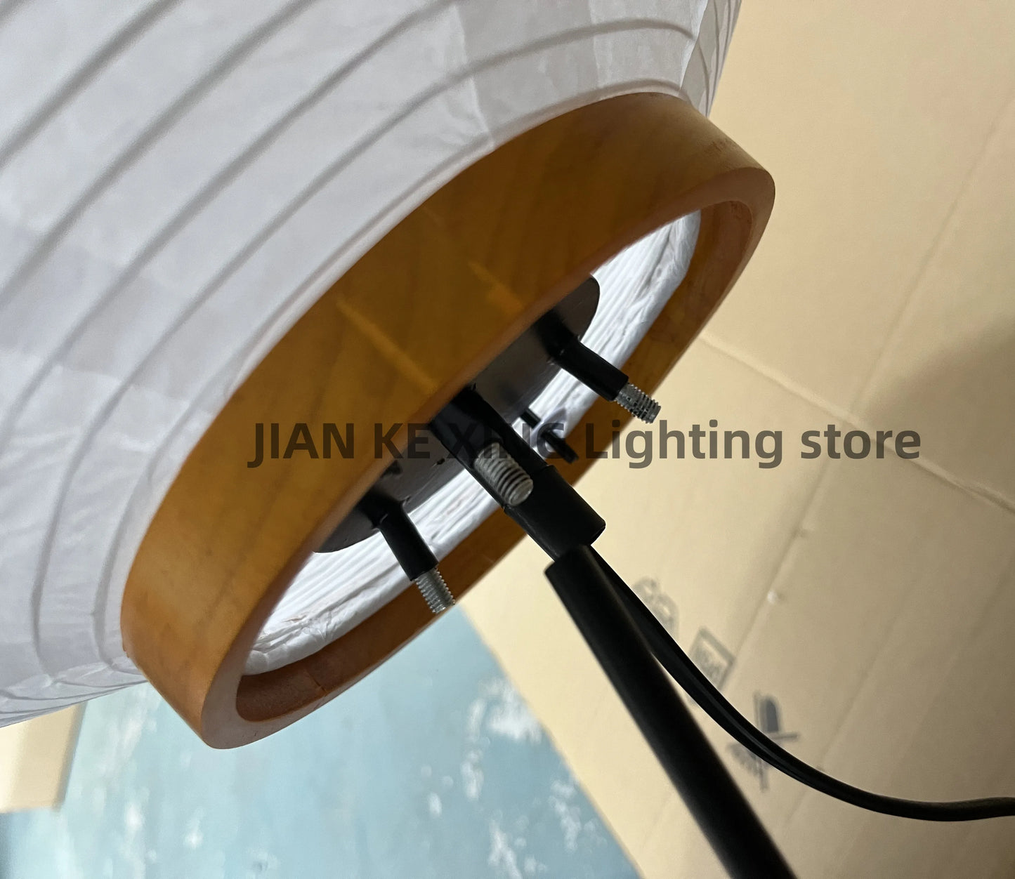Sabi Paper Floor Lamp
