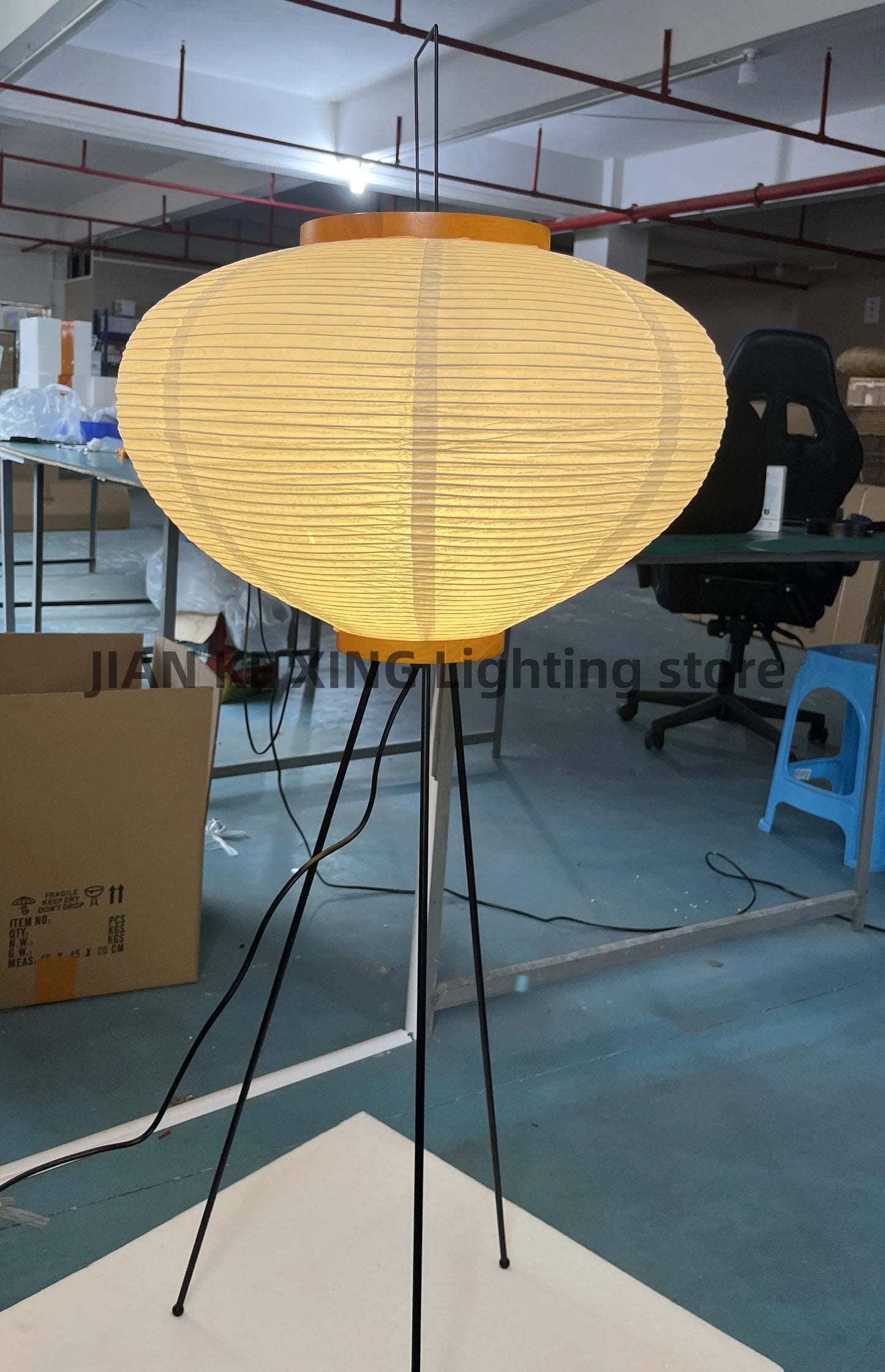Sabi Paper Floor Lamp