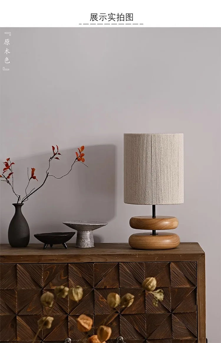 Nami Wooden Table Lamp